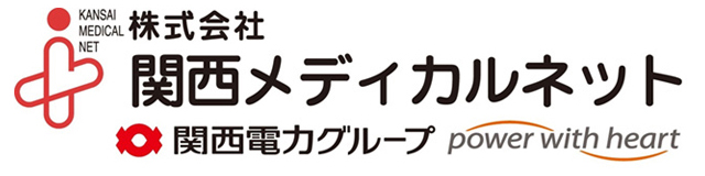 関西メディカルネット